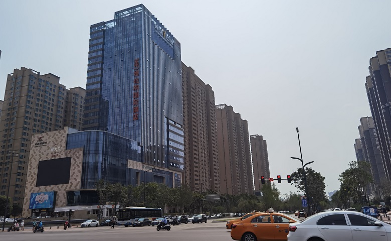 译创国际大厦